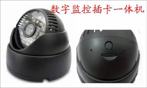 博野县监控系统十三号