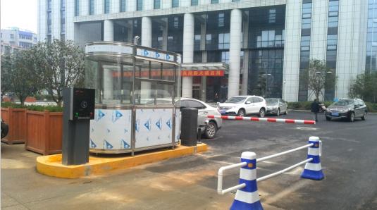 博野县博野县甘肃天水市停车收费系统