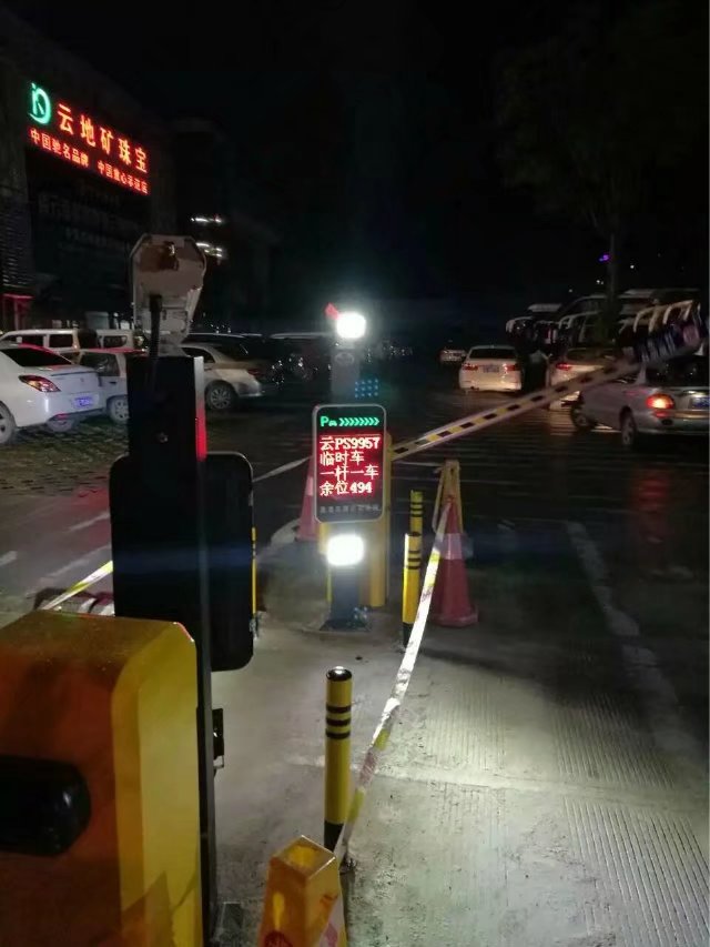 博野县博野县云南昆明市车牌识别